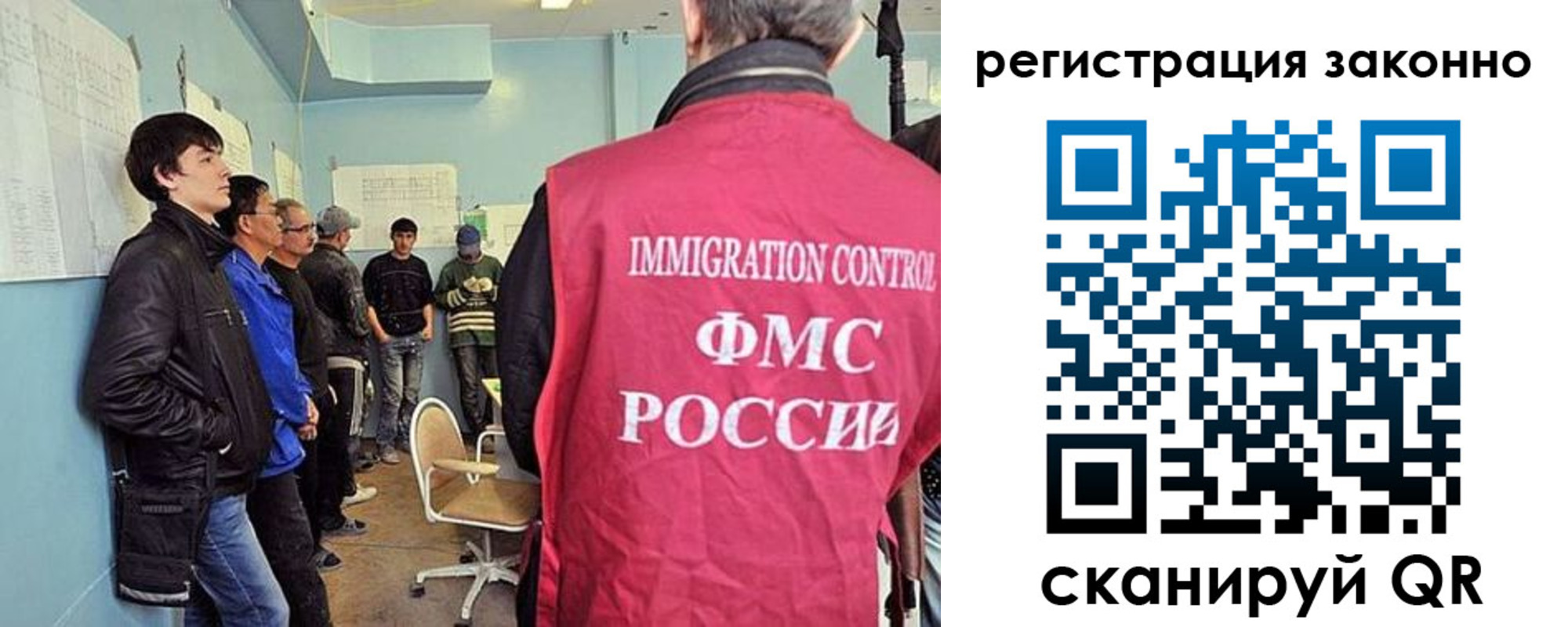 временная регистрация госуслуги в Карталах